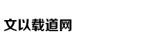 对赌的代价：冯小刚和郑恺需补偿华谊兄弟近8800万